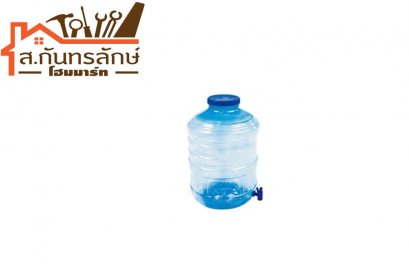 ถังน้ำ+ก๊อก 10ลิตร NS-HOME