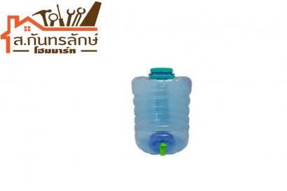 ถังน้ำ+ก๊อก 20ลิตร NS-HOME รุ่น5515