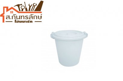 ถังน้ำPVCคละสี 14 แกลลอน GSP