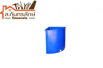 ถังน้ำPVCคละสี เข้ามุมสีน้ำเงิน ตัวเล็ก