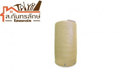 ถังน้ำพีวีซี 1000ลิตร DOS COM-15/GD สีนม