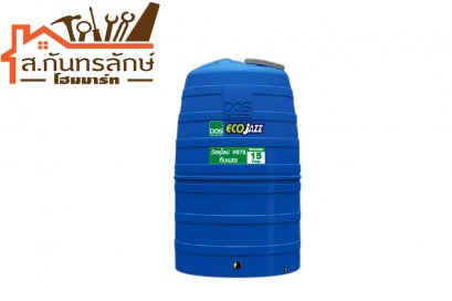 ถังน้ำพีวีซี 2000ลิตร DOS ECO JAZZ