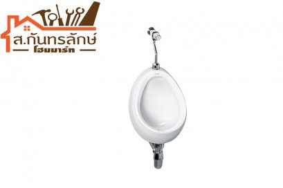 โถปัสสาวะชาย ขาว COTTO C-307(วีนัส)