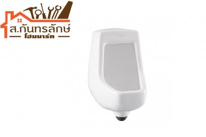 โถปัสสาวะชาย ขาว NASCO 955(เหลี่ยม)