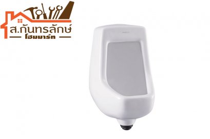 โถปัสสาวะชาย ขาว NASCO NU-955-WA-2เวก้า