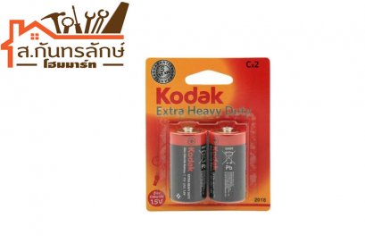 ถ่านไฟ 2Aรุ่นEXTRA HEAVY DUTY KODAK