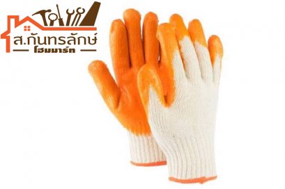 ถุงมือผ้า เคลือบสีส้ม/เกรดA พญาแรด