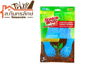ถุงมือยาง SCOTCHBRITE 10ชิ้น/แพ็ค
