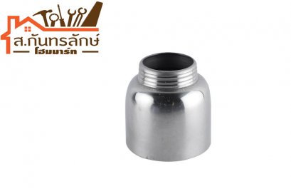 ถ้วยรองโถปัสสาวะชาย V005 วีก้า