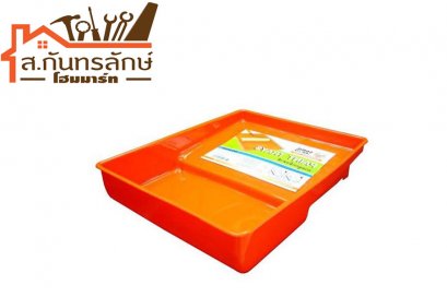 ถาดรองทาสี