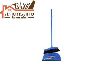 ที่โกยขยะ MOP-103 NS-HOME