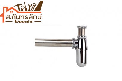 ท่อน้ำทิ้งโครเมี่ยม SH-MLS-002-SD MRK