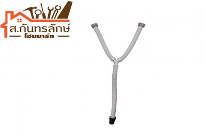 ท่อน้ำทิ้งพลาสติก CDF DONMARK ซิงค์คู่(รูปตัวY)