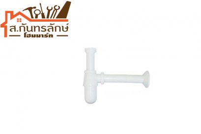 ท่อน้ำทิ้งพลาสติก สีขาว