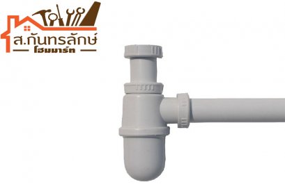 ท่อน้ำทิ้งพลาสติก ชุบ WAWA