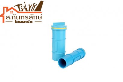 ท่อน้ำทิ้งพีวีซี 1&quot; อุดแท๊งค์