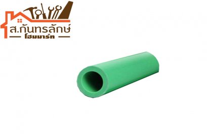 ท่อน้ำร้อน 20MM.(1/2&quot;) PN20(SDR6)