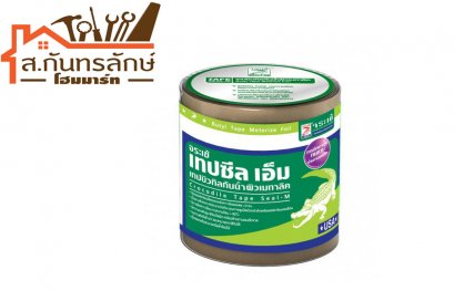 เทปบิวทิลกันน้ำจระเข้ 10ซม.x3เมตร จระเข้