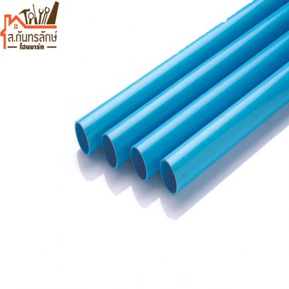 ท่อพีวีซี 1&quot;1/2&quot; ชั้น 5 POWER PLUS
