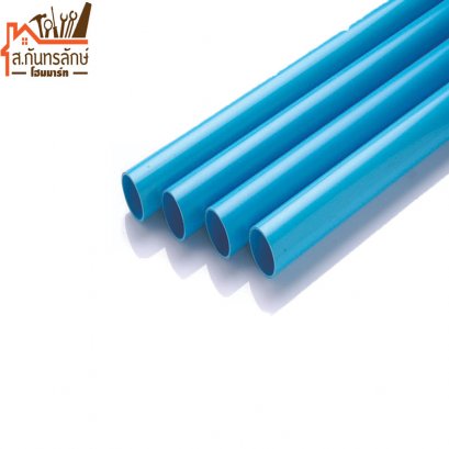 ท่อพีวีซี 2&quot; ชั้น 5 POWER PLUS
