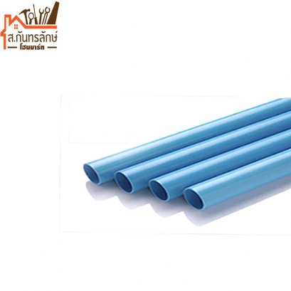 ท่อพีวีซี 2&quot; ชั้น 5 ตราเพชร