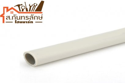ท่อพีวีซีสีขาว 16MM ช้าง (3/8")