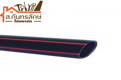 ท่อพีอี 32MM(1")x100เมตร (PN6.3) แถบแดง