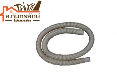 ท่อย่นเอนกประสงค์ K-160-SD MRK สีเทา