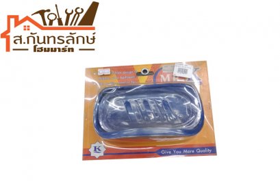 ที่วางสบู่ KS-103 MRK จัมโบ้น้ำเงิน