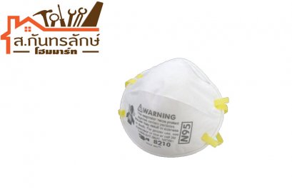 หน้ากากกันฝุ่น 8661PC1 3M แพค/5ชิ้น