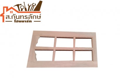 นต.กระจกโค้งยักษ์ 50x110 ขอบ3