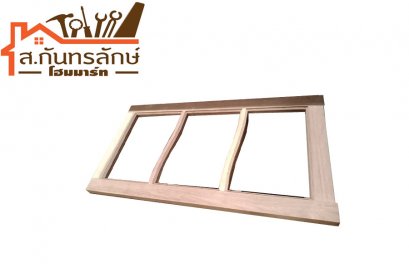 นต.บันไดลิงพริ้ว 50x100 ขอบ3