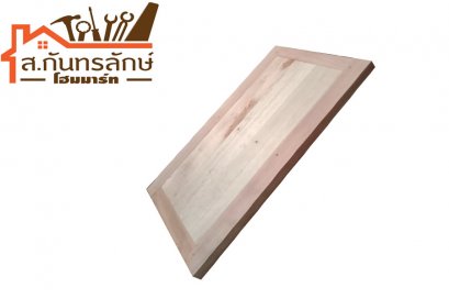 นต.รวมทึบ 40x100