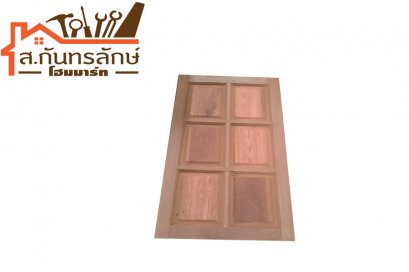 นต.ลูกฟัก6ลูก 60x110 หัวตรงเต็งแดง ขอบ4