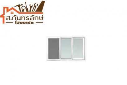นต.อลูมิเนียม 180x110(3บานเลื่อน) ESTATE สีขาว