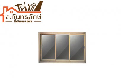 นต.อลูมิเนียม 180x100(3บานเลื่อน) WH สีชา