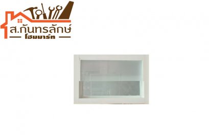 นต.อลูมิเนียม 40x60(เกร็ดซ้อน) WH สีขาว