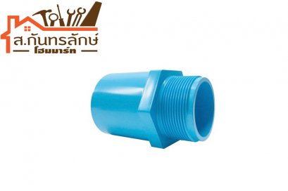 นิปเปิ้ล ผ/ม 1&quot;x1/2&quot; PVC