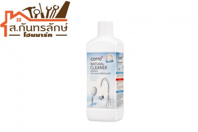 น้ำยาทำความสะอาดอเนกประสงค์ CT696(0.5L) COTTO 0.5ลิตร