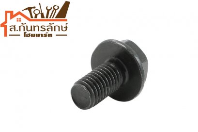 น๊อตยึดใบกบ