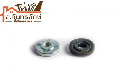 น๊อตยึดใบเจีย 4&quot;