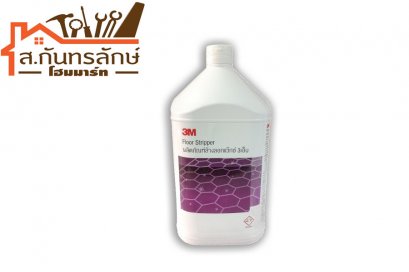 น้ำยาล้างลอกแว๊กซ์ 3M