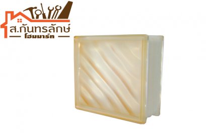 บล๊อกแก้ว คลื่นสมุทรฝ้าสีส้ม ช้างแก้ว