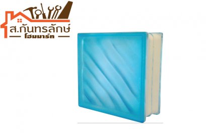 บล๊อกแก้ว คลื่นสมุทรสีฟ้า