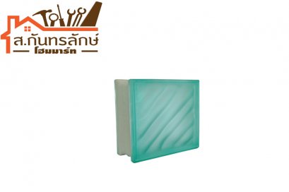 บล๊อกแก้ว คลื่นสมุทรสีเขียว