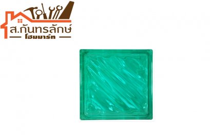 บล๊อกแก้ว คลื่นสมุทรเขียวใส ช้างแก้ว