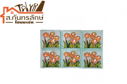 บล๊อกแก้ว ดอกป๊อปปี้ CHANGKEAW