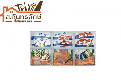 บล๊อกแก้ว ปลาการ์ตูนมะเขือเทศ CHANGKEAW