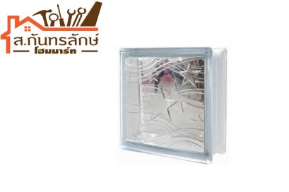 บล๊อกแก้ว พลอยส่องดาว