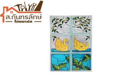 บล๊อกแก้ว หงษ์ทอง CHANGKEAW